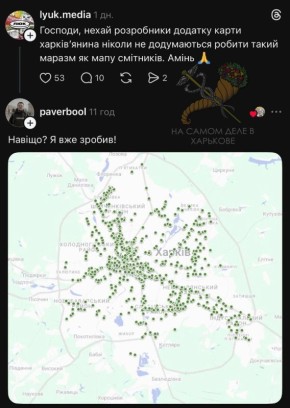 ��������� ������ � ���������� � ���������?