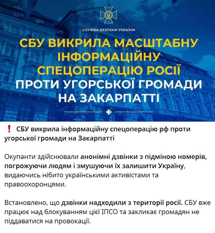 �������������-��������: ������� ���������� ���������