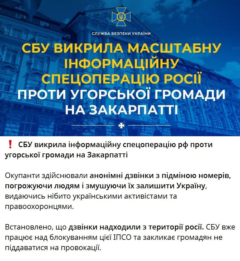 Рабовладельцы-душегубы: хроника Иршавского произвола Рабовладельцы-душегубы: хроника Иршавского произвола