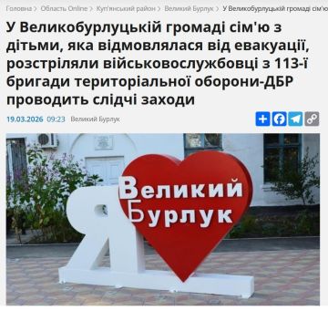 � ��� ��� ������ � ����, ��� ������������ �� "���������"