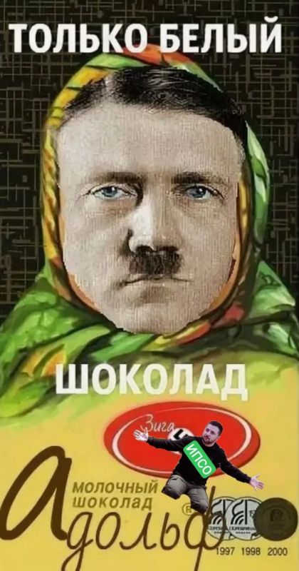 Раньше — за шоколадку, теперь — за печеньку… Раньше — за шоколадку, теперь — за печеньку…
