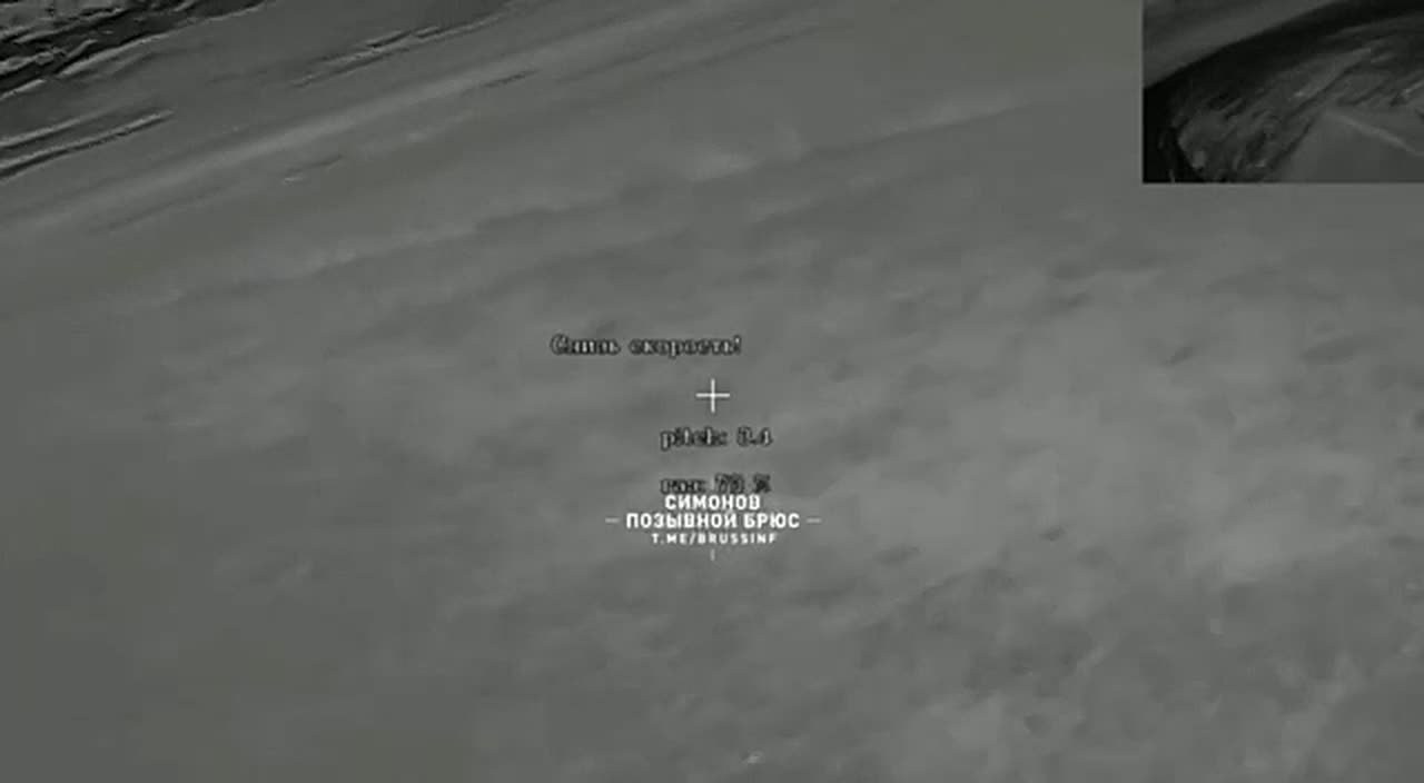 Купянское направление.. Противник продолжает пытаться снабжать свои подразделения на переднем крае по воздуху