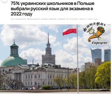 Срочно нужен "языковой омбудсмен"