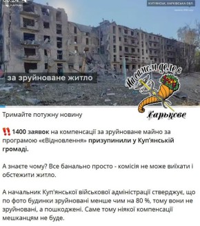 � ���!. 1400 ������ �� ����������� �� ����������� ��������� �� ��������� ��������������� ������������� � ��������� ������, ��������� ������������� ��������� ��������� ��� ������ �������