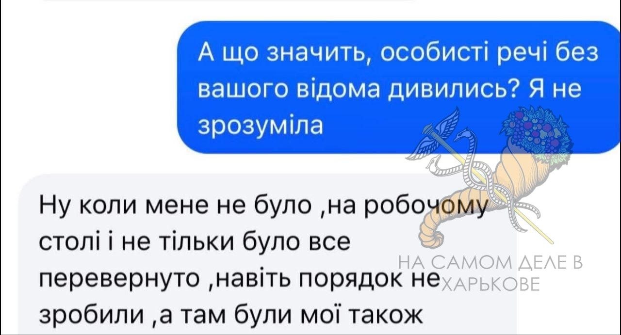 В Одессе устроили рейды по проверке учителей на использование русского языка В Одессе устроили рейды по проверке учителей на использование русского языка