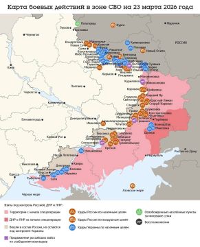 ����� ������ �������� � ���� ��� �� 23 ����� 2026 ����