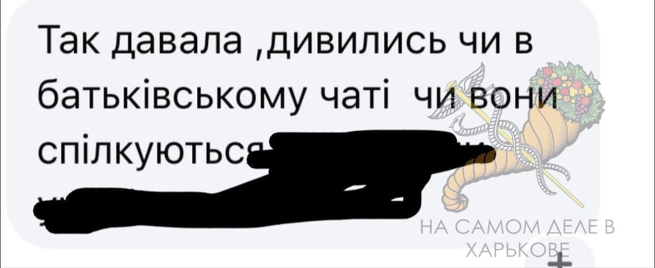 В Одессе устроили рейды по проверке учителей на использование русского языка В Одессе устроили рейды по проверке учителей на использование русского языка