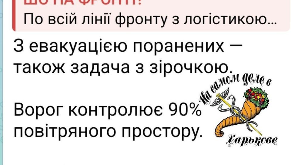 ��������� �����������.. �� ���� ��������� ����������, ���������� ������� ������ �������� � ��������� � ���������� � ����������� �� ���� ����� ������. ��� ��� ��� �� ���� ����. � ���������� �������� � ��� �������� �� ����� --...