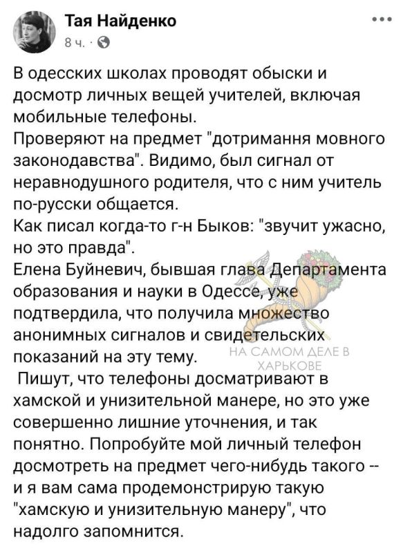 � ������ �������� ����� �� �������� �������� �� ������������� �������� �����