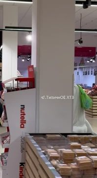 ������� � ������ ��������� ��� ������ ����