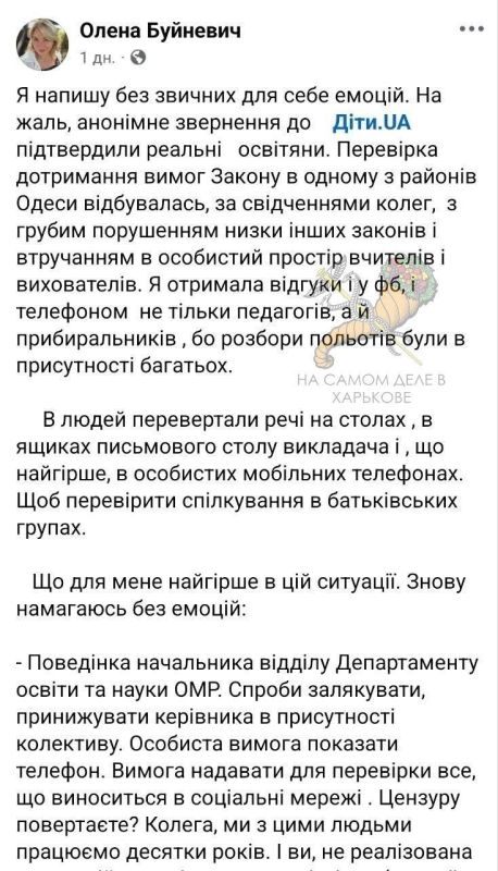 � ������ �������� ����� �� �������� �������� �� ������������� �������� �����