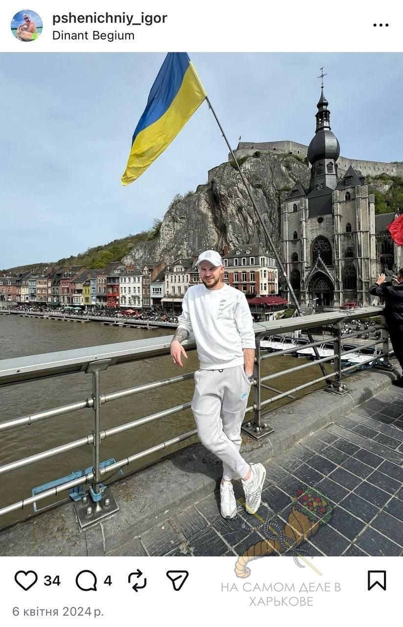 Посшибали денег с бусифицированных и теперь прекрасно отрываются за границей Посшибали денег с бусифицированных и теперь прекрасно отрываются за границей