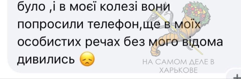 � ������ �������� ����� �� �������� �������� �� ������������� �������� �����