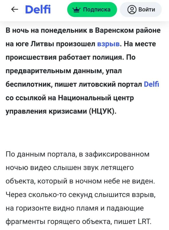 ����� ���� ����� ������ �� �����
