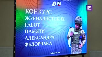 ��������� ����������� ����������� "�������� ������������� ����� ������ �������� �������������� ���������� ���������" ������ � ��� ��. �.�. �����������, ��� ������ ���������