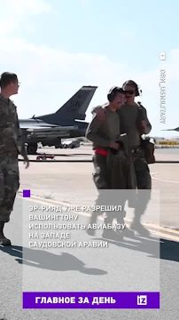 ������� ������� � ����� ���� � �������� ���������: