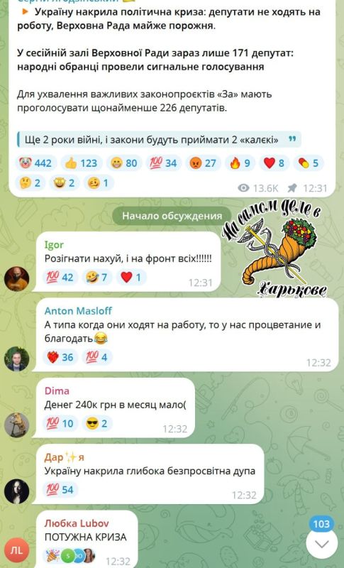������, �� ������� ��������� ����