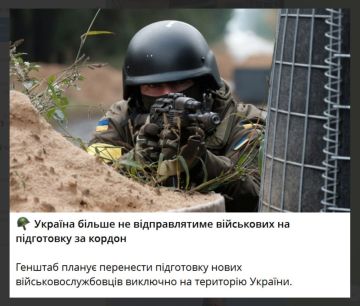 Боятся, что все разбегутся?