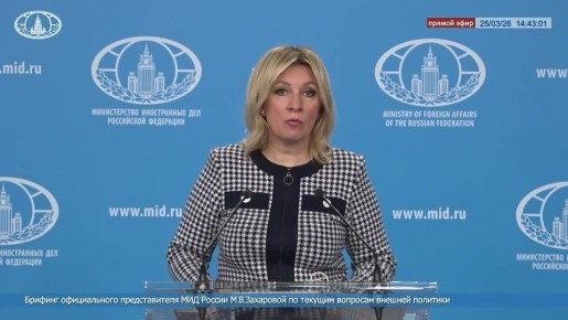 Мария Захарова: 22 марта исполнилось 83 года страшной трагедии в белорусской деревне Хатынь, которая была полностью уничтожена вместе с её жителями