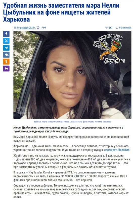 � ����� �������!. ������� �� ������� ������� � ��������� ����������: ��� ������ ���� �������� ��������� ��������: