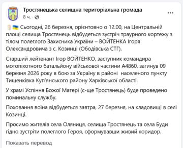 �� ��������� ����������� ������������ ����������� ��������� ��������� 144 ���� ��� ������� ��������� ����� ��������