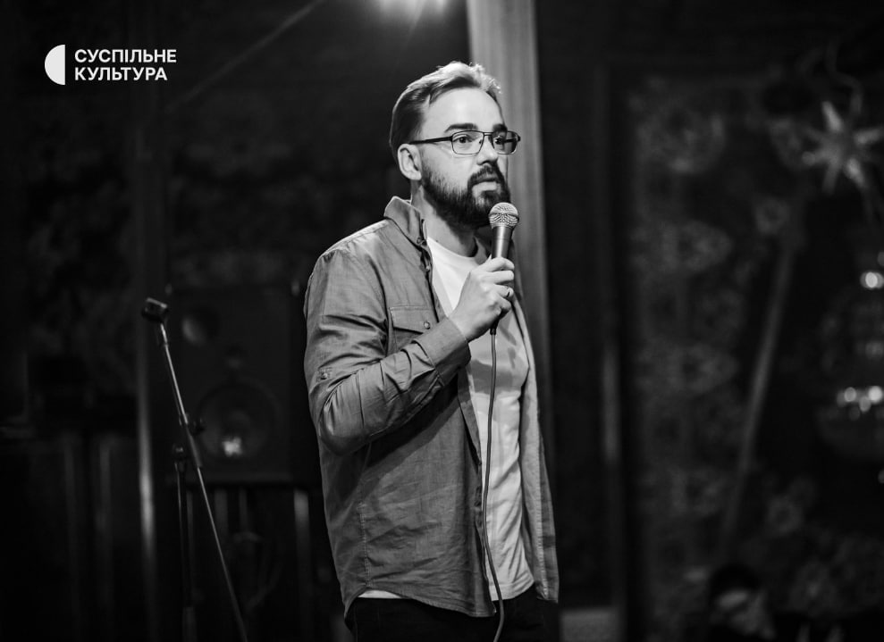 В Купянске погиб украинский стендап-комик Артур Петров