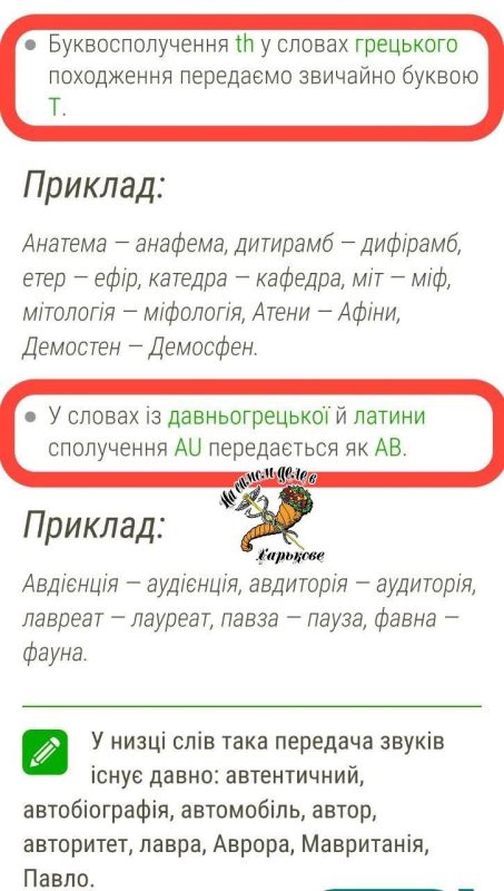 ������� ������ ���� ��������