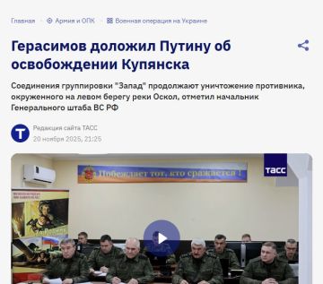 ����������, �� �������� ����������, ������� ��� ��������� 4 ������ ����� � 20 ������ 2025 ����