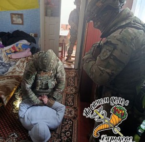 Еще одна беда приходит в дома украинцев