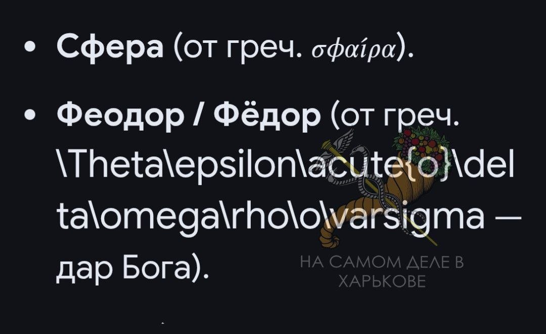 Заставь дурака Богу молиться Заставь дурака Богу молиться