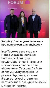 ������������� �������: ������� ������ �� ����� "����������� � �������������"