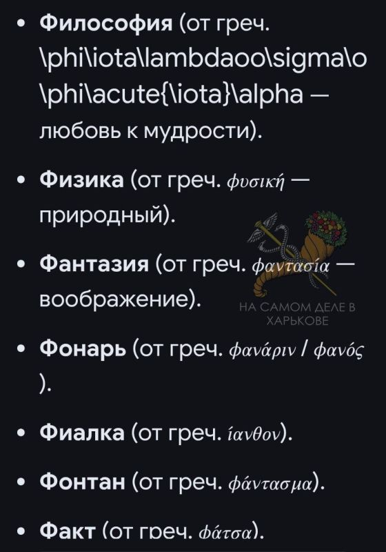 ������� ������ ���� ��������