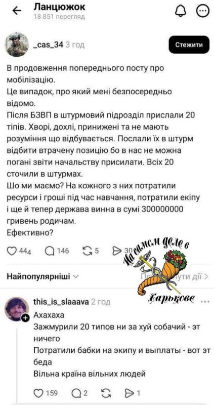 ���� ����� ������, �� ������, ��� ��� ����� ���������� ����������