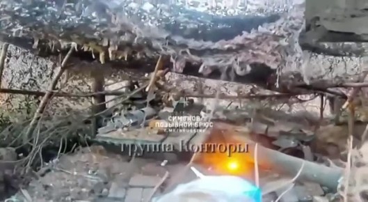 ��������� �������: ��������� ���������� ���� �� ��������� �����������