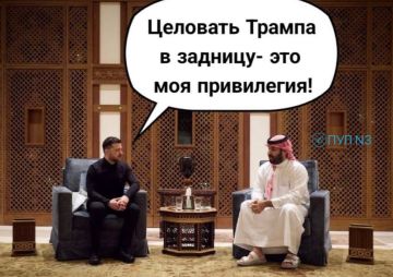 � ����� �������, ��� ����� ��� ���������