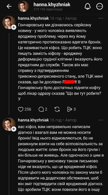 ����� ����� ������������ ������� "� ��� �� ��?"