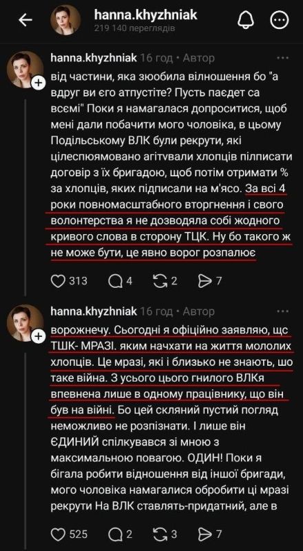 ����� ����� ������������ ������� "� ��� �� ��?"