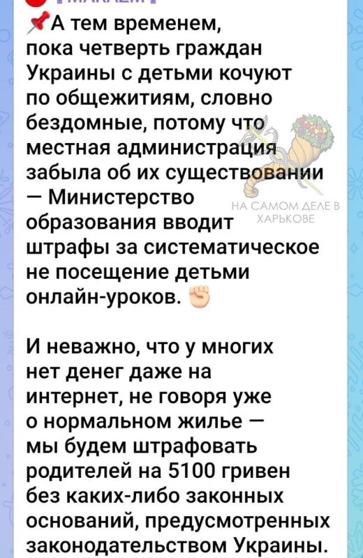 �������������� ��������� �������� � �. �����, ��������� ������ � � �.�. �������, ���������� � ��������, ������������ ������