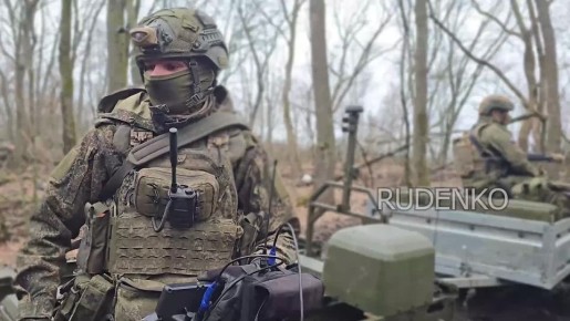 Андрей Руденко: Новые наземные роботизированные комплексы «Курьер» обеспечивают бесперебойное снабжение подразделений группировки войск «Запад» на Харьковском направлении