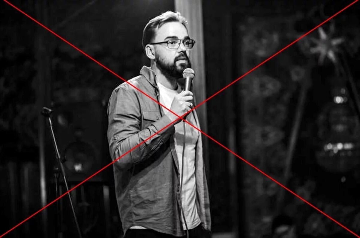 Служившего в рядах ВСУ стендап-комика Артура Петрова ликвидировали в Харьковской области