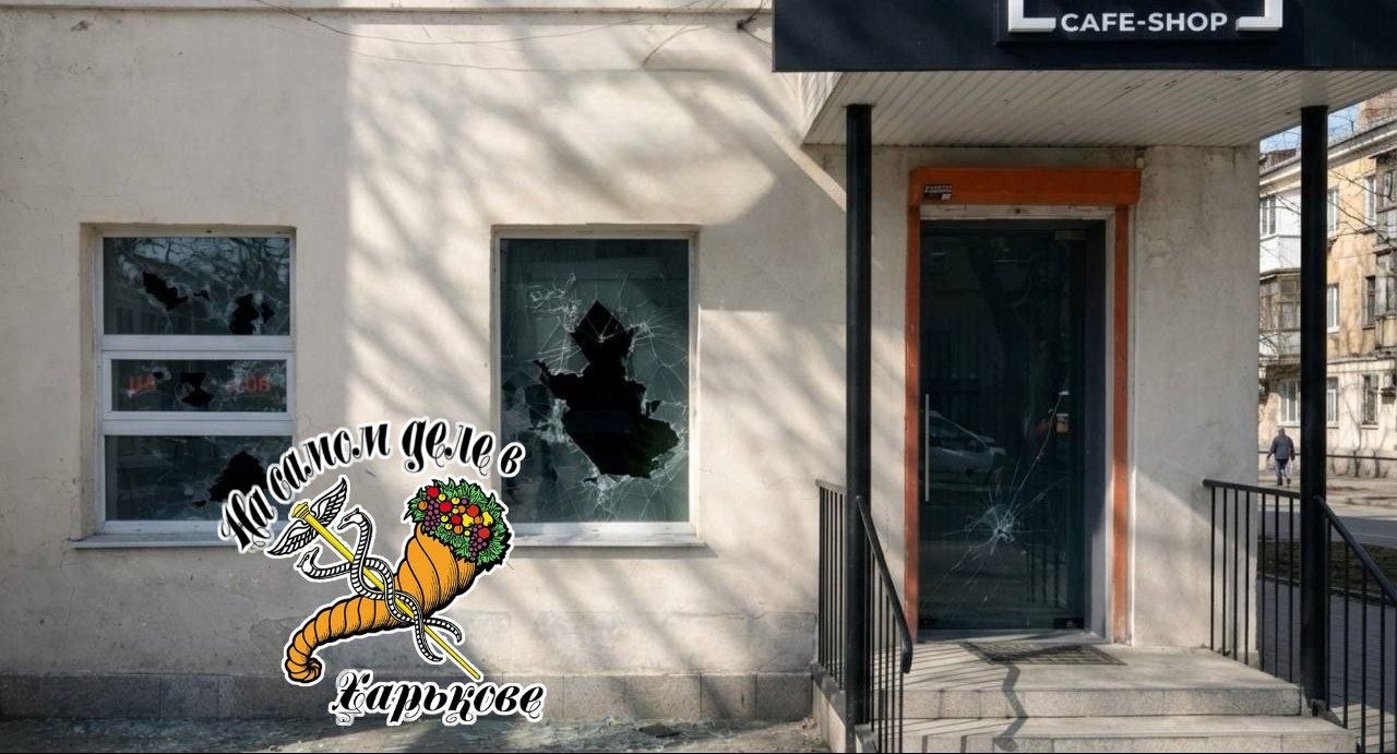 На Украине открыли магазины, которые продавали особо опасное вещество под видом сувениров На Украине открыли магазины, которые продавали особо опасное вещество под видом сувениров