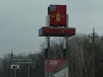 Итоги недели: помощь в Белгородском приграничье