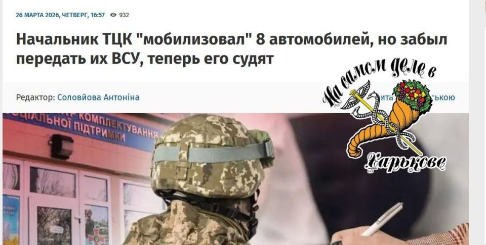 �� ����� �������� ���������, �������� ������, �� ������� ����� �������� ���������� �� ����� ���