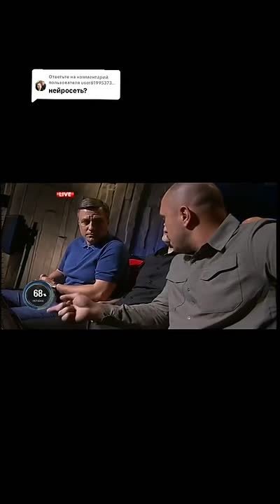 Нет — это не нейронка. Это военный прокурор, на передаче у Шустера, рассказывает о преступлениях «хероив» из батальона «Торнадо» во времена АТО на Донбассе