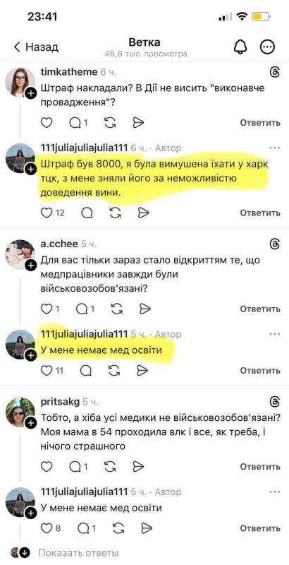 ��� ���� ������� � �������� �������� � ������ ���