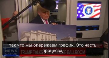 Оказывается, все это время под бальным залом Белого дома Трамп строил бункер!