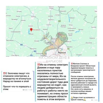 ��� �������� � ����������� ������� ���������� ����������� �/� ��������� � ������������� ������������