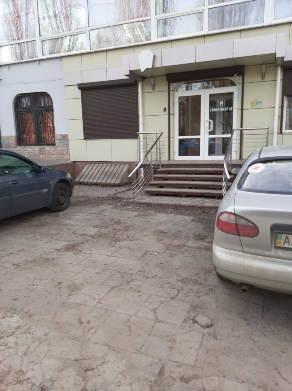 Нам пишут Нам пишут