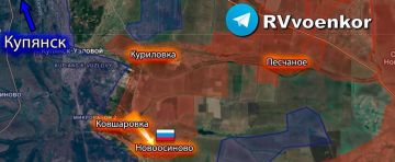 В Минобороны РФ заявили, что бойцы ГрВ "Запад" полностью заняли н.п. Новоосиново в Харьковской области