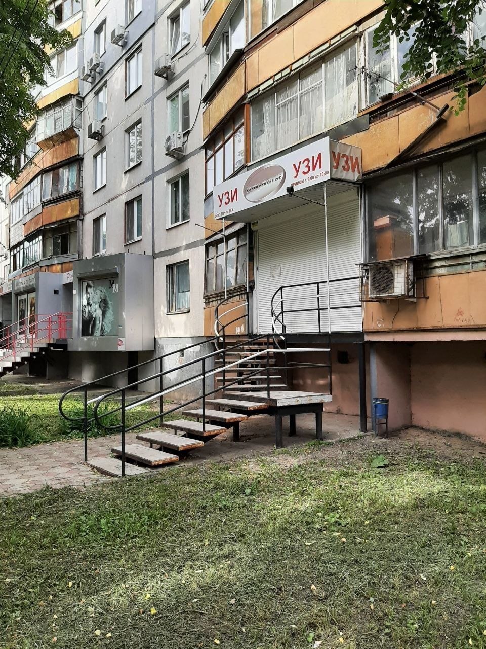 Нам пишут Нам пишут